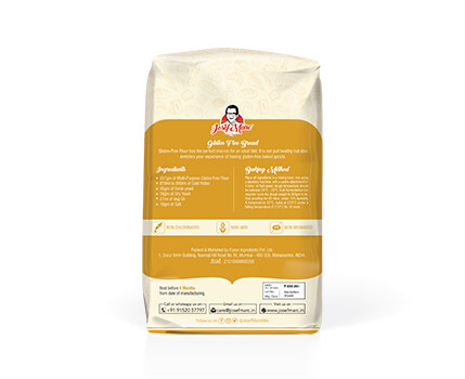 Multi Purpose Gluten Free Flour