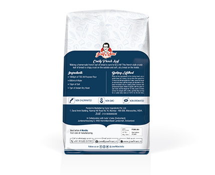 T55 All-Purpose Flour (Pack Of 3)